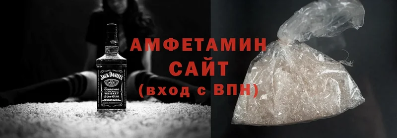 mega ссылки  Дорогобуж  Amphetamine 97%  даркнет сайт 